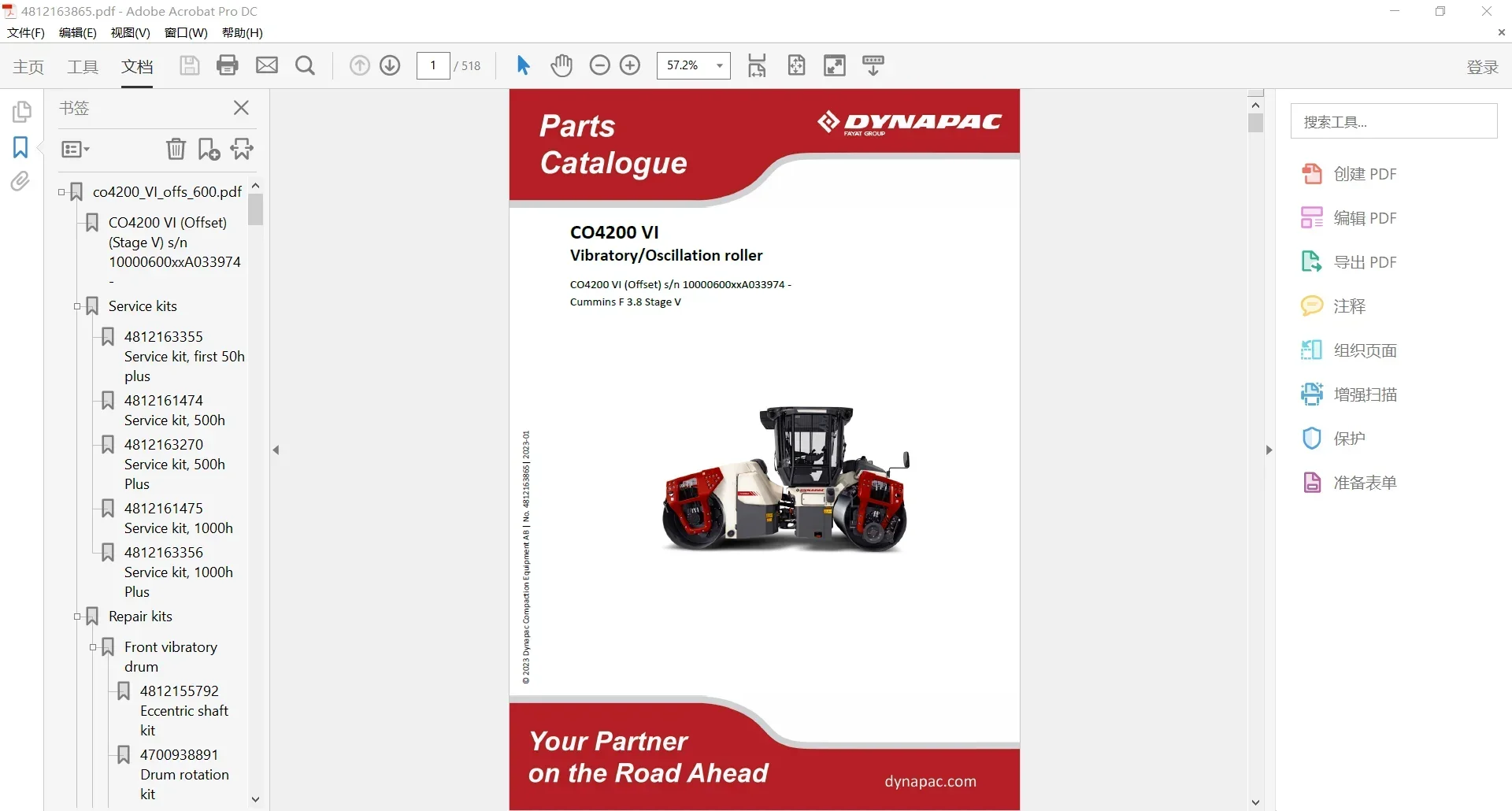 Heavy Equipment Pdf - كتالوج قطع غيار دايناباك للمعدات الثقيلة