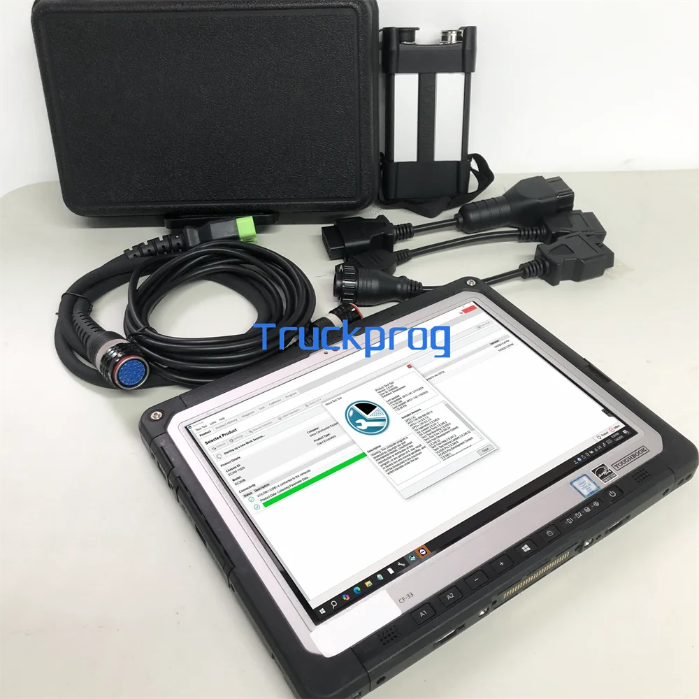 Heavy Equipment Diagnostic Software - برنامج تشخيص أدوات التكنولوجيا cf33 لاستكشاف