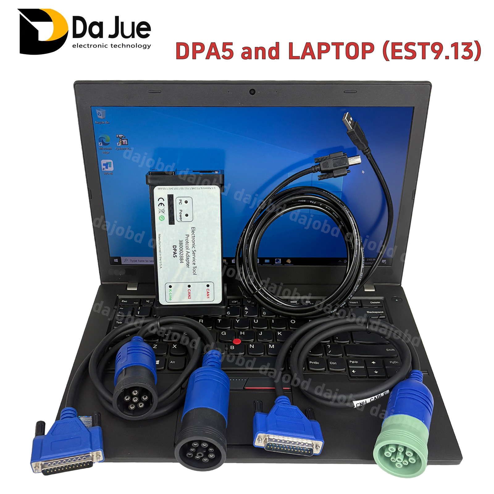 Heavy Equipment Software - ماسح ضوئي للشاحنات شديد التحمل DPA5،
