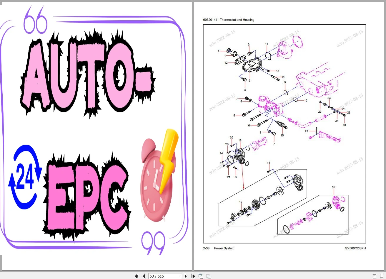 مجموعة كتالوج أجزاء AutoEPC Sa - مراجعة Heavy Equipment Pdf وسعره