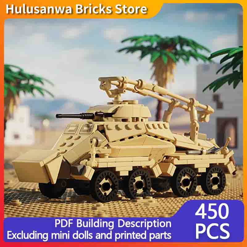 نموذج سيارة مدرعة ثقيلة من قطع - مراجعة Heavy Equipment Armor وسعره