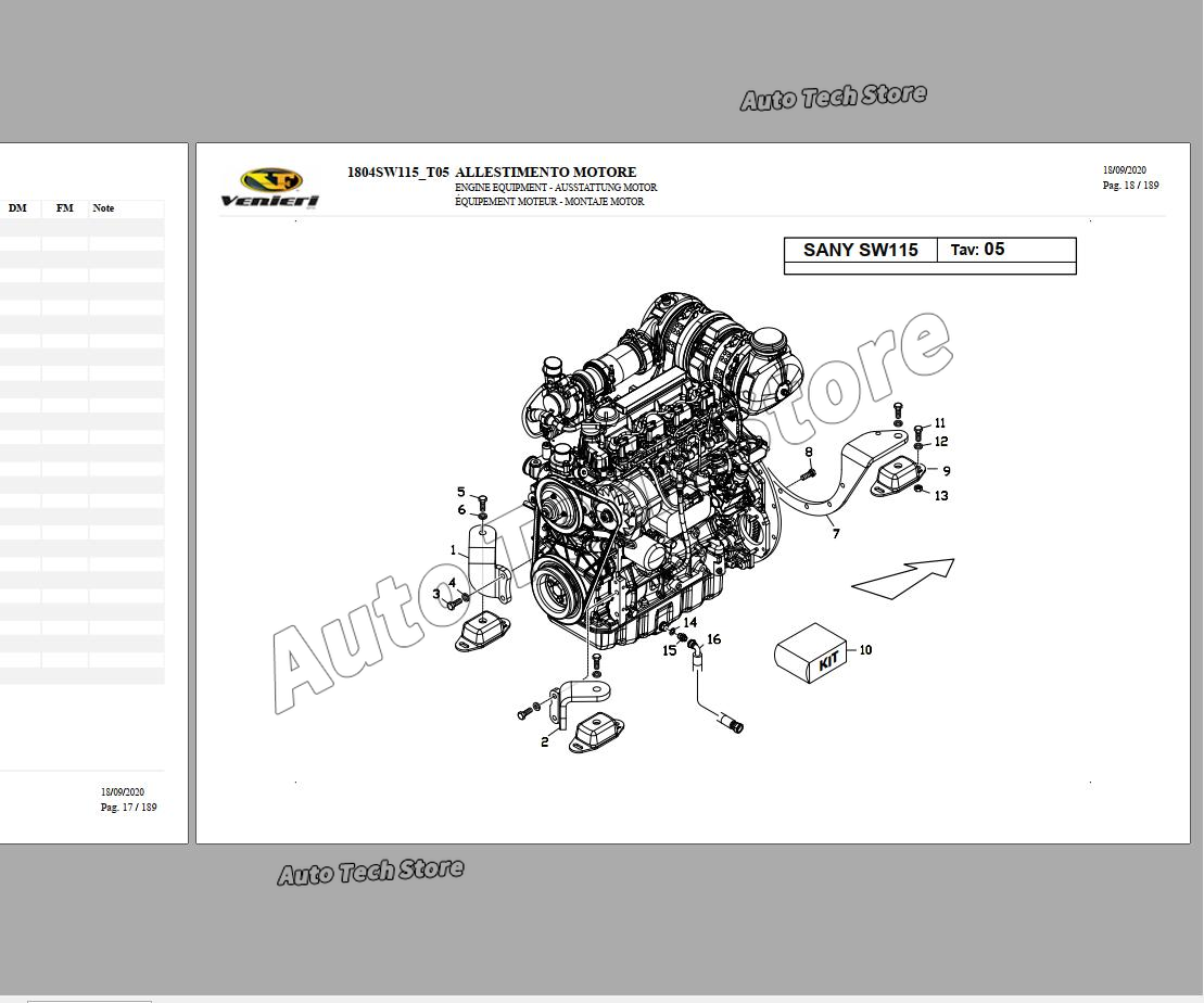 لمتجر المعدات الثقيلة Sany مخط - مراجعة Heavy Equipment Pdf وسعره