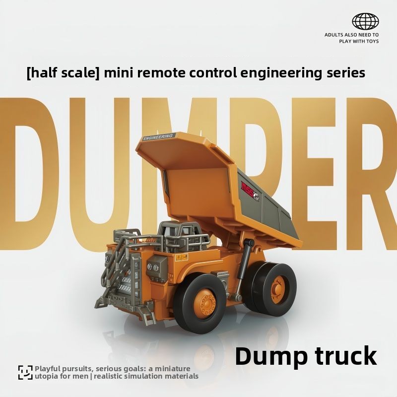مجموعة سيارات هندسية معدنية تع - مراجعة Heavy Equipment Vehicles وسعره