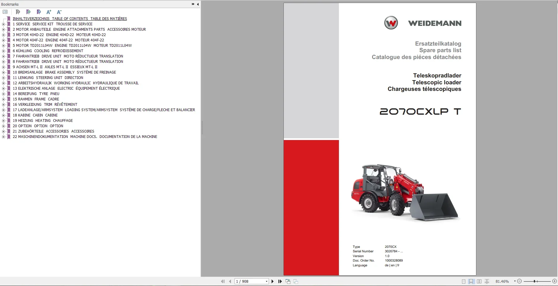 كتالوج قطع غيار المعدات الثقيل - مراجعة Heavy Equipment Software وسعره