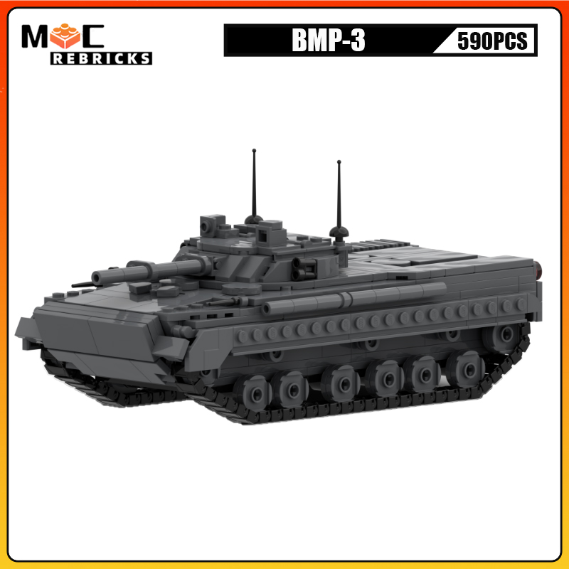 WW II معدات الجيش العسكري BMP- - مراجعة Heavy Equipment Armor وسعره