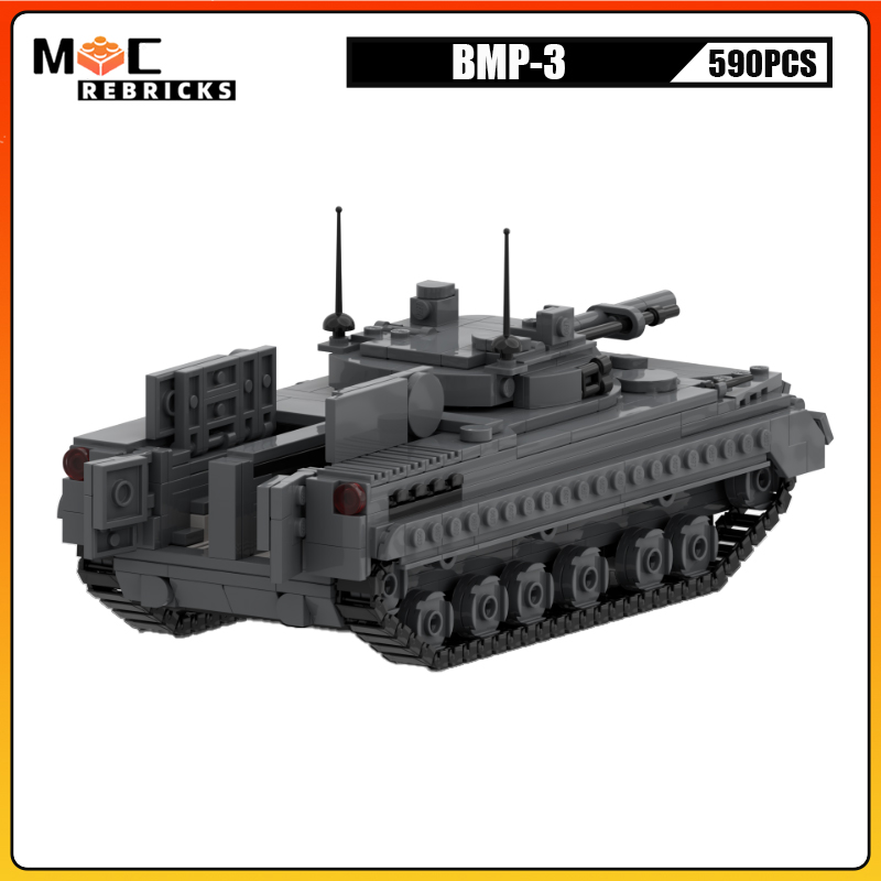 WW II معدات الجيش العسكري BMP- - مراجعة Heavy Equipment Armor وسعره