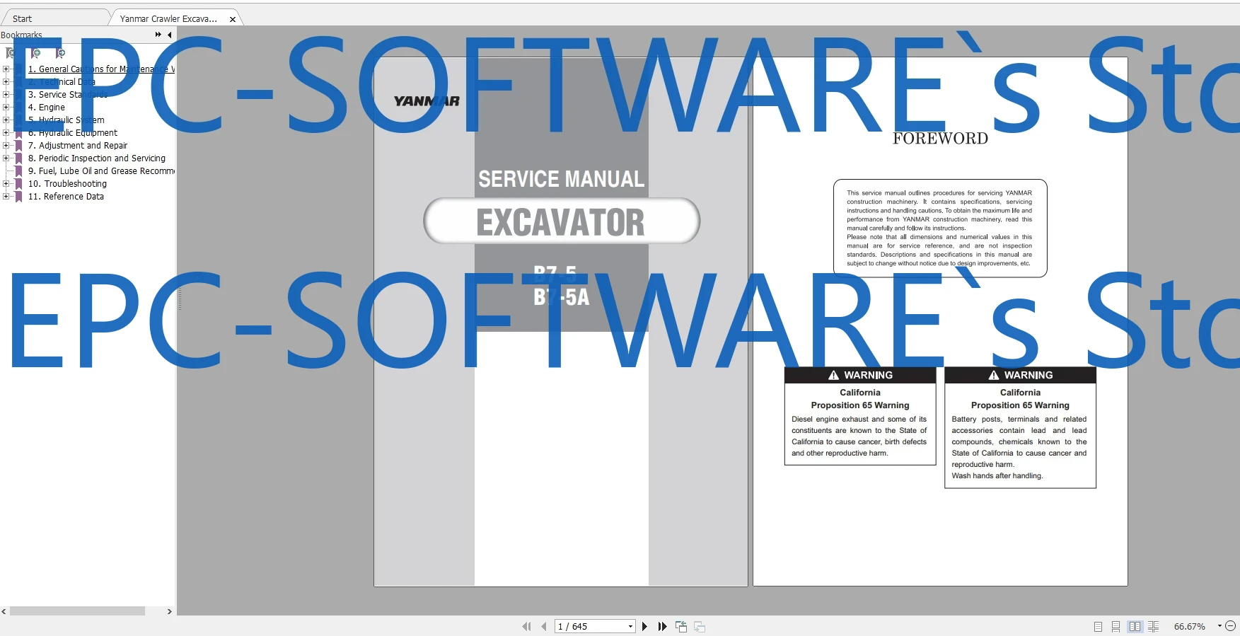 برنامج EPC-SOFTWARE للمعدات ال - مراجعة Heavy Equipment Software وسعره